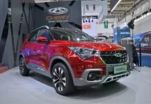 La empresa estatal china Chery planea vender autos en EE.UU. »