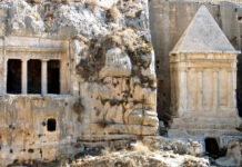 5 Reliquias Perdurables de la Civilización Judía »